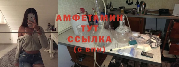 каннабис Нефтекумск