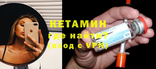 каннабис Новозыбков