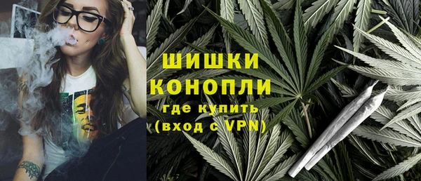 альфа пвп VHQ Новодвинск