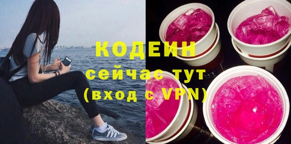 амф Нея