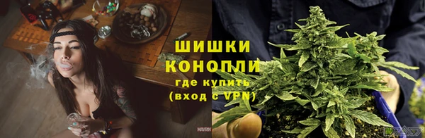мефедрон мука Новокубанск