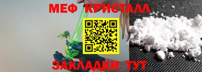 героин Ставрополь