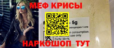 героин Ставрополь