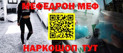 дистиллят марихуана Среднеуральск