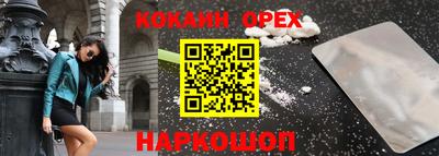 герыч Тверь