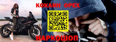 дистиллят марихуана Среднеуральск