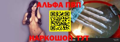 героин Ставрополь