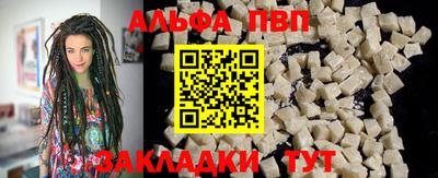 дистиллят марихуана Среднеуральск