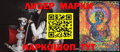 дистиллят марихуана Среднеуральск