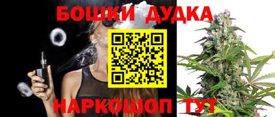 героин Ставрополь