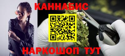 героин Ставрополь
