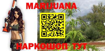 героин Ставрополь