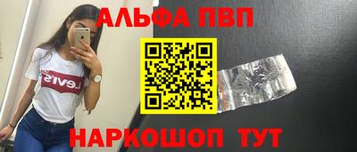 ешки Татарск
