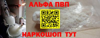 герыч Тверь