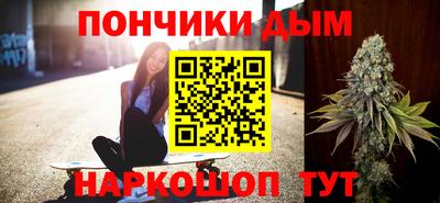 ешки Старая Купавна