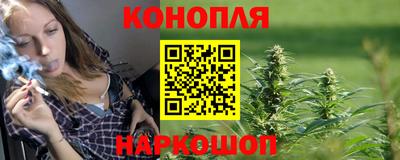 ешки Старая Купавна