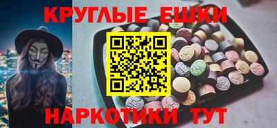 героин Ставрополь