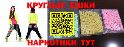 винт Тара