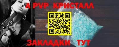 дистиллят марихуана Среднеуральск