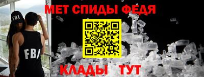 героин Ставрополь