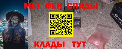 ешки Старая Купавна
