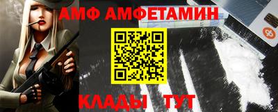 ешки Старая Купавна