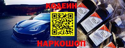 дистиллят марихуана Среднеуральск
