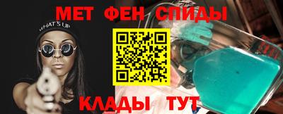 герыч Тверь