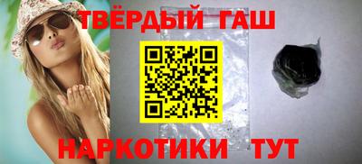 ешки Татарск