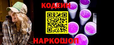 ешки Старая Купавна