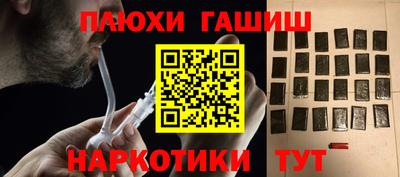 дистиллят марихуана Среднеуральск