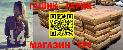 дистиллят марихуана Среднеуральск