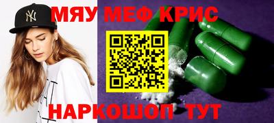 дистиллят марихуана Среднеуральск