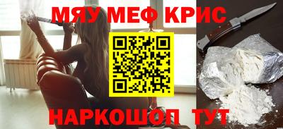ешки Старая Купавна
