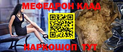 герыч Тверь