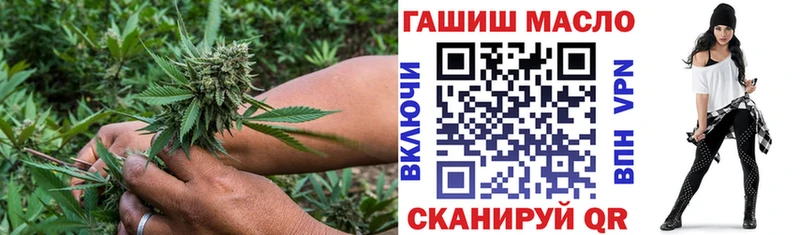 OMG ONION  Новосибирск  Дистиллят ТГК жижа 